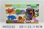 <img src=/UpLoadFile/BigPic/2022_1/885242.jpg width=300>