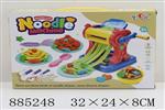 <img src=/UpLoadFile/BigPic/2022_1/885248.jpg width=300>