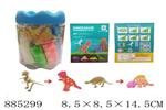 <img src=/UpLoadFile/BigPic/2022_1/885299.jpg width=300>