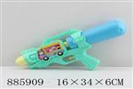 <img src=/UpLoadFile/BigPic/2022_1/885909.jpg width=300>