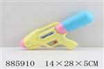 <img src=/UpLoadFile/BigPic/2022_1/885910.jpg width=300>