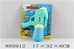 <img src=/UpLoadFile/BigPic/2022_1/885912.jpg width=300>
