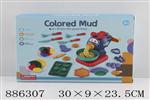 <img src=/UpLoadFile/BigPic/2022_1/886307.jpg width=300>
