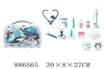 <img src=/UpLoadFile/BigPic/2022_1/886565.jpg width=300>