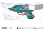 <img src=/UpLoadFile/BigPic/2022_1/886871.jpg width=300>