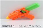 <img src=/UpLoadFile/BigPic/2022_1/886945.jpg width=300>
