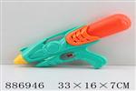 <img src=/UpLoadFile/BigPic/2022_1/886946.jpg width=300>