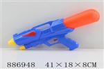 <img src=/UpLoadFile/BigPic/2022_1/886948.jpg width=300>