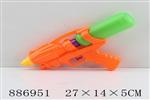<img src=/UpLoadFile/BigPic/2022_1/886951.jpg width=300>