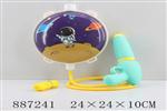 <img src=/UpLoadFile/BigPic/2022_1/887241.jpg width=300>