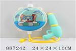 <img src=/UpLoadFile/BigPic/2022_1/887242.jpg width=300>