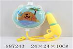 <img src=/UpLoadFile/BigPic/2022_1/887243.jpg width=300>