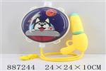 <img src=/UpLoadFile/BigPic/2022_1/887244.jpg width=300>