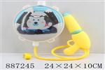 <img src=/UpLoadFile/BigPic/2022_1/887245.jpg width=300>