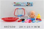 <img src=/UpLoadFile/BigPic/2022_1/887559.jpg width=300>