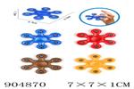 <img src=/UpLoadFile/BigPic/2022_10/904870.jpg width=300>