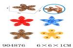 <img src=/UpLoadFile/BigPic/2022_10/904876.jpg width=300>