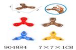 <img src=/UpLoadFile/BigPic/2022_10/904884.jpg width=300>