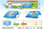<img src=/UpLoadFile/BigPic/2022_10/904994.jpg width=300>