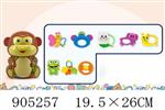 <img src=/UpLoadFile/BigPic/2022_10/905257.jpg width=300>