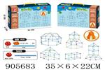 <img src=/UpLoadFile/BigPic/2022_10/905683.jpg width=300>