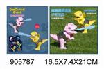<img src=/UpLoadFile/BigPic/2022_10/905787.jpg width=300>