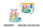 <img src=/UpLoadFile/BigPic/2022_10/905897.jpg width=300>