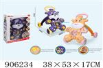 <img src=/UpLoadFile/BigPic/2022_11/906234.jpg width=300>