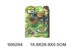 <img src=/UpLoadFile/BigPic/2022_11/906294.jpg width=300>