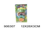 <img src=/UpLoadFile/BigPic/2022_11/906307.jpg width=300>