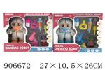 <img src=/UpLoadFile/BigPic/2022_11/906672.jpg width=300>