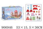 <img src=/UpLoadFile/BigPic/2022_12/906946.jpg width=300>