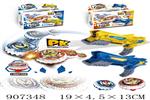 <img src=/UpLoadFile/BigPic/2022_12/907348.jpg width=300>