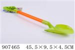 <img src=/UpLoadFile/BigPic/2022_12/907465.jpg width=300>
