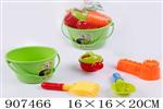 <img src=/UpLoadFile/BigPic/2022_12/907466.jpg width=300>