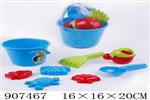 <img src=/UpLoadFile/BigPic/2022_12/907467.jpg width=300>
