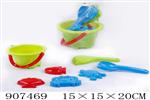 <img src=/UpLoadFile/BigPic/2022_12/907469.jpg width=300>
