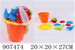 <img src=/UpLoadFile/BigPic/2022_12/907474.jpg width=300>