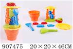 <img src=/UpLoadFile/BigPic/2022_12/907475.jpg width=300>