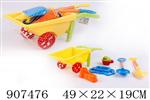 <img src=/UpLoadFile/BigPic/2022_12/907476.jpg width=300>