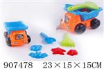 <img src=/UpLoadFile/BigPic/2022_12/907478.jpg width=300>