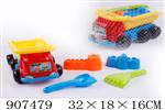<img src=/UpLoadFile/BigPic/2022_12/907479.jpg width=300>