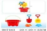 <img src=/UpLoadFile/BigPic/2022_12/907483.jpg width=300>