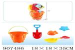<img src=/UpLoadFile/BigPic/2022_12/907486.jpg width=300>