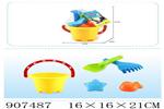 <img src=/UpLoadFile/BigPic/2022_12/907487.jpg width=300>