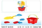 <img src=/UpLoadFile/BigPic/2022_12/907488.jpg width=300>