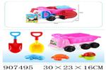 <img src=/UpLoadFile/BigPic/2022_12/907495.jpg width=300>