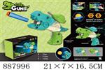 <img src=/UpLoadFile/BigPic/2022_2/887996.jpg width=300>
