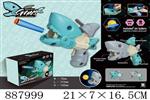 <img src=/UpLoadFile/BigPic/2022_2/887999.jpg width=300>