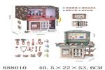 <img src=/UpLoadFile/BigPic/2022_2/888010.jpg width=300>